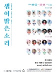 문화체육관광부 누리집에 오신 것을 환영합니다. | 문화체육관광부