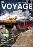 문화예술공연 - 뮤지컬 비녜트 The Voyage Ⅱ (더 보야지 Ⅱ)’ | 문화체육관광부
