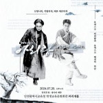 문화체육관광부 누리집에 오신 것을 환영합니다. | 문화체육관광부