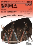 문화체육관광부 누리집에 오신 것을 환영합니다. | 문화체육관광부