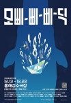 문화체육관광부 누리집에 오신 것을 환영합니다. | 문화체육관광부