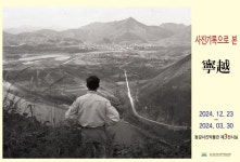 문화체육관광부 누리집에 오신 것을 환영합니다. | 문화체육관광부