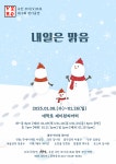 문화체육관광부 누리집에 오신 것을 환영합니다. | 문화체육관광부