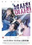 문화체육관광부 누리집에 오신 것을 환영합니다. | 문화체육관광부