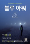 문화체육관광부 누리집에 오신 것을 환영합니다. | 문화체육관광부