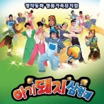 문화체육관광부 누리집에 오신 것을 환영합니다. | 문화체육관광부