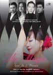 문화예술공연 - The Magic, 조수미 ＆ 위너스 | 문화체육관광부