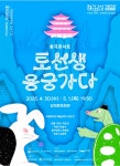 문화체육관광부 누리집에 오신 것을 환영합니다. | 문화체육관광부