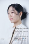 문화예술공연 - [대구] 박윤정 플루트 독주회 | 문화체육관광부