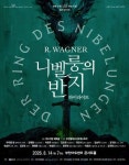 문화예술공연 - 전체 | 문화체육관광부