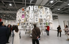 문화체육관광부 누리집에 오신 것을 환영합니다. | 문화체육관광부