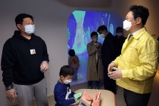 문화체육관광부 누리집에 오신 것을 환영합니다. | 문화체육관광부