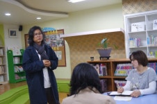 오치근 작가님과 함께~ | 작은도서관