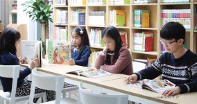 [수원] 인도래작은도서관 | 작은도서관