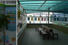 마을주민의 공동서재! 태평3동 작은도서관 | 작은도서관