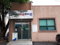 풍세면 작은도서관 | 작은도서관