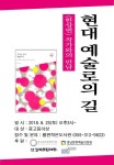 팔판작은도서관 | 작은도서관