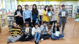 무지개작은도서관 책 읽는 봉사 동아리 - 나비 | 작은도서관