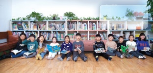 [경기] 아낌없이주는나무 작은도서관 | 작은도서관