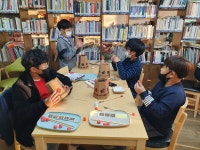 2020 순회사서와 함께 하는 오이코스독서교실 | 작은도서관