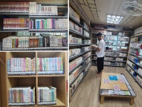 [경기] 본오3동 만화작은도서관 | 작은도서관