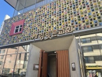 [경기] 사랑아이엔지작은도서관 | 작은도서관