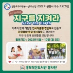 작은도서관 이야기 | 작은도서관