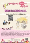 실버작은도서관 | 작은도서관