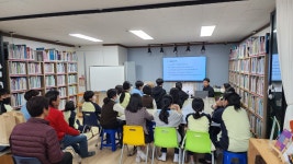 진잠중학교 도서관견학 | 작은도서관
