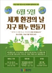 더샵 다올 도서관 | 작은도서관