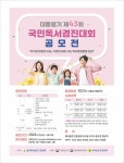 신암5동 작은도서관 | 작은도서관