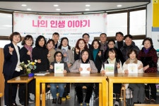 양정작은도서관달팽이 | 작은도서관