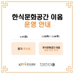 작은도서관 이야기 | 작은도서관