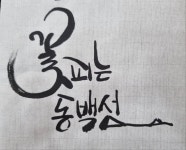 우리동네작은도서관 | 작은도서관