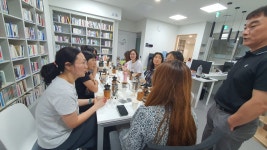 수리마을 작은도서관 | 작은도서관
