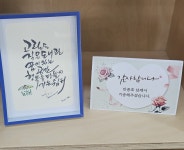 고림다온작은도서관 | 작은도서관