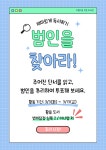 고림다온작은도서관 | 작은도서관