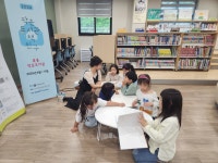 2026년 작은도서관 책친구 공모 사업 선정 | 작은도서관