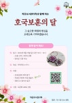 작은도서관 다락 | 작은도서관