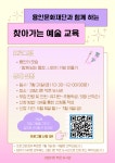 고림다온작은도서관 | 작은도서관