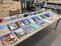 이동천리 작은도서관 상반기 신간 입고 안내 | 작은도서관