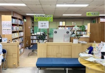 [대전] 법2동 새마을작은도서관 | 작은도서관