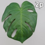 더리얼스 엠데코:대한민국 대표 플라워 종합쇼핑몰 [더리얼스 엠데코] 7번 조화 몬스테라 큰 잎 가지 58.5cm 2개 세트 델리시오사 알보... 