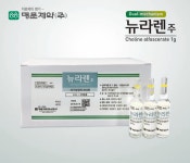 명문제약, “뉴라렌주” 발매 [이엠디] 명문제약, “뉴라렌주” 발매
