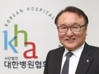 새 대통령에게 바란다 [이엠디] 새 대통령에게 바란다