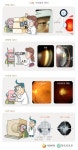 녹내장, 초기 자각 힘들어 주의 필요 한 번 손상된 시신경은 회복 불가 정기적 안과 검진 통한 조기 발견과 치료 중요 녹내장이란 눈과 뇌를... 