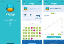 머크 바이오파마, 성장호르몬 투약기록 및 성장 모니터링 환자용 애플리케이션 ‘GROWLINK®’ 출시 [이엠디] 머크 바이오파마,  성장호르몬... 