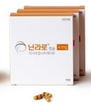 그로우스앤밸류에이엠 | 닌라로®, ‘닌.라.밸’ 사내 행사 [이엠디] 닌라로®, ‘닌.라.밸’ 사내 행사