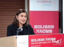 과소평가 – 모더나코리아, mRNA 백신의 역할과 필요성 강조 [이엠디]... 백신 중요성 과소평가 – 모더나코리아, mRNA 백신의 역할과 필요성 강조