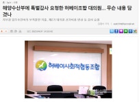 인쇄하기